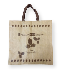 Cenpac:/Guide_achat/update/img/7-sac-boutique/Sac_Polypropylène.png